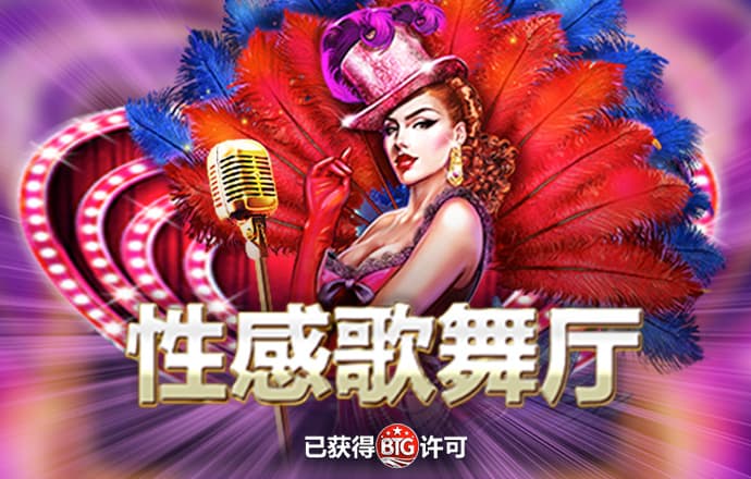 49tkcom49图库全新版本